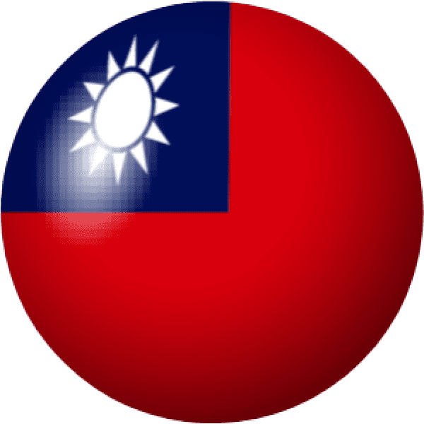 台湾